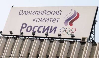 Российские олимпийцы получили инструкцию с готовыми ответами на вопросы о Крыме - newizv.ru - республика Крым