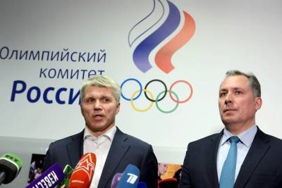Российским олимпийцам выдали методичку с ответами на вопросы журналистов - tayga.info - Россия