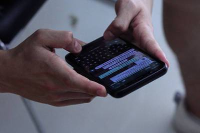 WhatsApp изменил старую функцию - lenta.ru