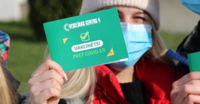 Каждый третий житель Латвии вакцинирован против Covid-19 - rus.delfi.lv - Латвия