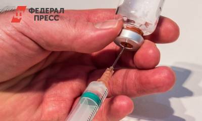 20 тысяч доз вакцины от COVID-19 доставили в Иркутскую область - fedpress.ru - Иркутская обл. - Иркутск