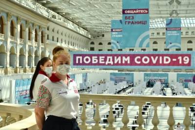 Биолог назвала дату вероятного завершения пандемии COVID-19 - infox.ru - Россия - Москва
