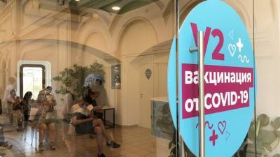 Александр Гинцбург - До 20 сентября: Гинцбург назвал сроки начала вакцинации подростков от COVID-19 - russian.rt.com - Россия