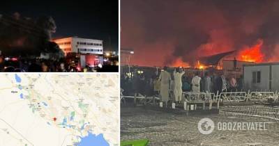 имам Хусейн - Пожар в больнице в Ираке - причина, сколько погибших, фото и видео - obozrevatel.com - Ирак - Эн-Насирия