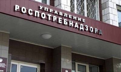 В Якутии работодателей обязали отстранять непривитых сотрудников от работы - og.ru - республика Саха