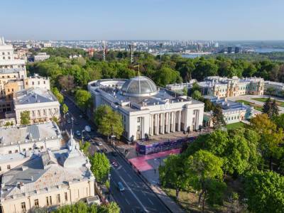 Американская торговая палата призвала Раду принять комплексный законопроект о приватизации - gordonua.com - Украина - Сша