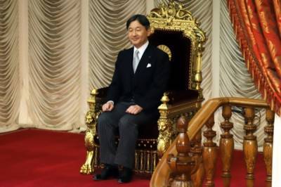Томас Бах - СМИ: император Японии намерен произнести речь на церемонии открытия Игр - aif.ru - Япония - Токио
