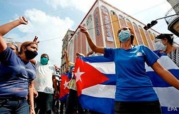 Бруно Родригес - Протесты на Кубе: недовольство зрело давно - charter97.org - Белоруссия - Сша - Куба