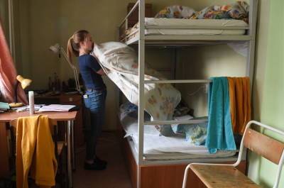 Общежития вузов станут отелями - pnp.ru