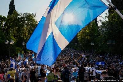 В Греции протестовали несколько тысяч противников вакцинации - unn.com.ua - Украина - Киев - Греция - Афины