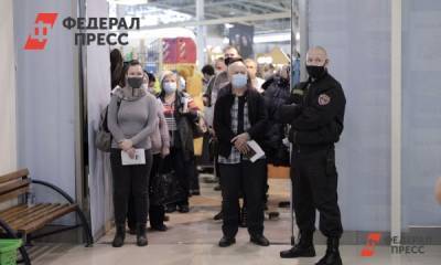 Роструд объяснил, как антипрививочников будут отстранять от работы - fedpress.ru - Россия - Москва