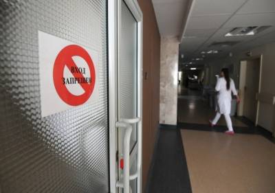Проверка началась в одной из больниц Приморья из-за данных о поддельных сертификатах вакцинации от COVID-19 - interfax-russia.ru - Приморье край
