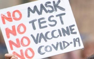 В Греции вспыхнул массовый протест против COVID-вакцинации (ВИДЕО) - enovosty.com - Греция - Covid