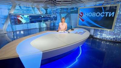 Выпуск новостей в 07:00 от 15.07.2021 - 1tv.ru - Санкт-Петербург - Франция - Украина - Бразилия