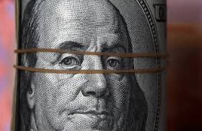Мэри Дейль - Ускорение инфляции в США носит временный характер, считает глава ФРБ Сан-Франциско - take-profit.org - Сша - Сан-Франциско