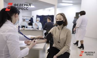 Оксана Абросова - В Кузбассе снизились темпы вакцинации от коронавируса - fedpress.ru - Кемерово