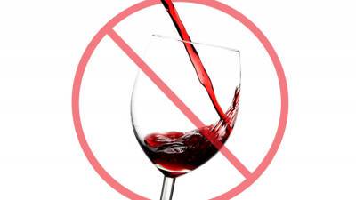 Ученые предупредили, что употребление алкоголя может вызвать рак - mir24.tv