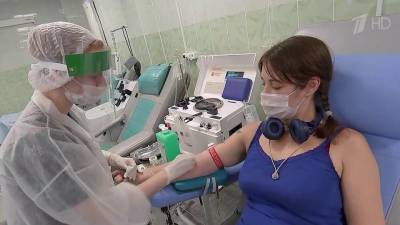 Сдать плазму теперь могут и вакцинированные «Спутником V» - 1tv.ru