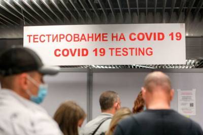 Россиян будут тестировать на коронавирус перед работой? - continent.news - Россия