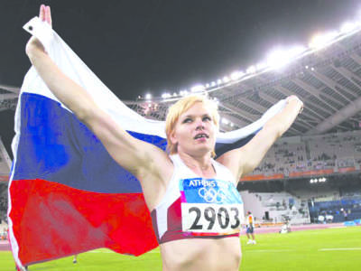 Восемь смоленских олимпийских историй - rabochy-put.ru - Смоленская обл.