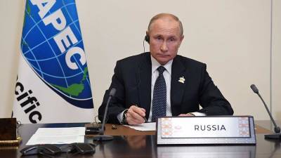 Владимир Путин - В Кремле назвали главную повестку переговоров лидеров стран АТЭС - iz.ru - Россия - Израиль