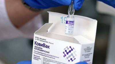 Жители Петербурга могут привиться вакциной "КовиВак" в 45 прививочных пунктах - inforeactor.ru - Россия - Петербурга