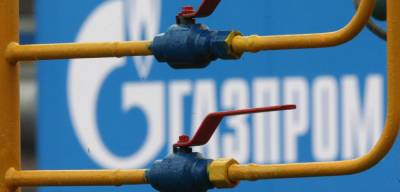 "Газпром" начал распродажу газа с расчетом на запуск "СП–2" - lv.baltnews.com - Латвия