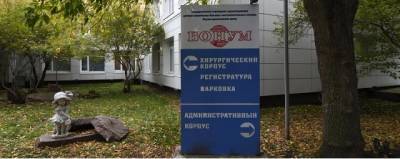 В Екатеринбурге две детские клиники переоборудовали под «ковидарии» - runews24.ru - Екатеринбург