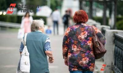 Кому из россиян повысят пенсии с 1 августа - fedpress.ru - Россия - Москва