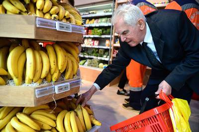 В России резко подорожали бананы - tvc.ru - Россия