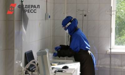 73 % случаев заражения коронавирусом в регионе приходится на Тюмень - fedpress.ru - Тюмень