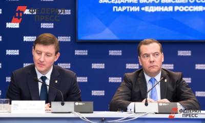 Отчет «Единой России» не интересен самой партии: на встречу выборам-2021 - fedpress.ru - Россия