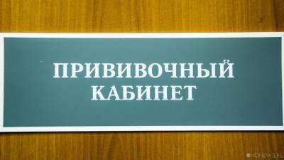 Самарские власти обязали медиков и продавцов привиться от Covid-19 - newdaynews.ru