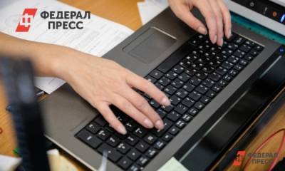 В «Одноклассниках» запустили программу скидок для покупок на AliExpress - fedpress.ru - Россия - Москва