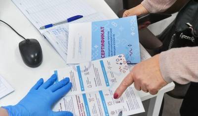 В Хакасии появятся паспорта коллективного иммунитета, дающие послабления бизнесу - newizv.ru - республика Хакасия
