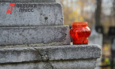 В «тюменской матрешке» зафиксировано еще 28 смертей от COVID-19 - fedpress.ru - Тюменская обл. - Тюмень - округ Югра