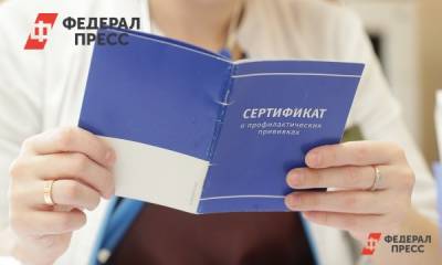 Псковские отели из-за коронавируса будут требовать с туристов новые документы: список - fedpress.ru - Псков