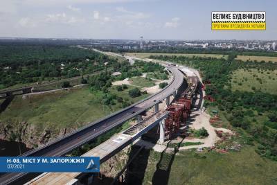 На балковом мосту в Запорожье заканчивается монтаж пролетных конструкций (ФОТО) - inform.zp.ua - Украина - Запорожье