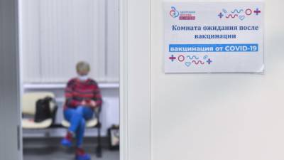 Дмитрий Песков - Прививочную кампанию против коронавируса оценили в Кремле - inforeactor.ru