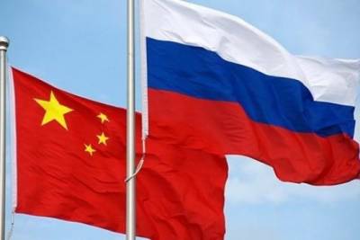 Российско-китайский диалог: 20 лет Большому договору - interaffairs.ru - Россия - Москва - Китай