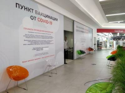 В Петербурге антипрививочница устроила скандал в пункте вакцинации - znak.com - Санкт-Петербург