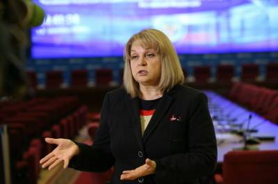 Элла Памфилова - Глава ЦИК призвала наблюдателей на выборах сделать прививки от COVID-19 - pnp.ru
