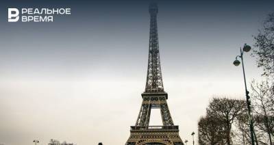 В Париже после девятимесячного перерыва открыли Эйфелеву башню - realnoevremya.ru - Париж