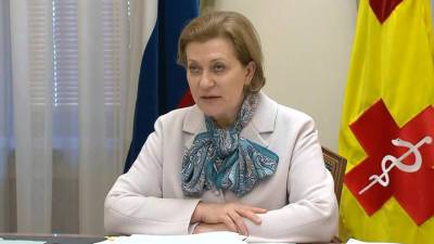 Анна Попова - Попова советует вакцинироваться до выборов - vesti.ru