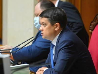 Дмитрий Разумков - Разумков планирует открыть кулуары парламента для журналистов в сентябре - gordonua.com - Украина