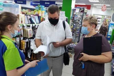 В пензенских магазинах проверили соблюдение масочного режима - mk.ru - Пенза - Пресс-Служба