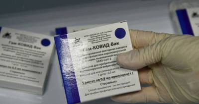 ФАС утвердила цены на упаковки двух российских вакцин - ren.tv - Россия