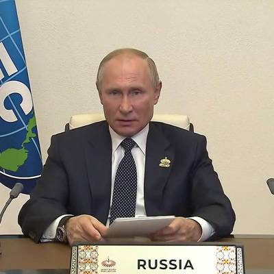 Владимир Путин - Россия готова к сотрудничеству с АТЭС по вакцинации населения от ковида - radiomayak.ru - Россия