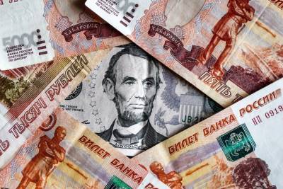 Наталья Мильчакова - Эксперт предположила, сколько будет стоить доллар к концу августа - vm.ru - Россия