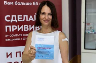 Татьяна Буцкая - Лидер «Совета матерей» предложила известным людям вакцинироваться публично - aif.ru